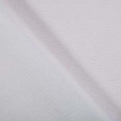 Ткань Oxford 600D PU (Ширина 1,48м), цвет Белый (на отрез) в Барнауле
