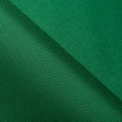 Ткань Oxford 600D PU (Ширина 1,48м), цвет Зеленый (на отрез) в Барнауле