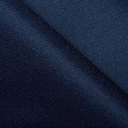 Ткань Оксфорд 600D PU, Темно-Синий (на отрез)  в Барнауле