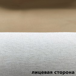 Ткань Блэкаут под лен светозатемняющая 100% &quot;Серая и Бежевая&quot; (на отрез) (100% полиэстер) в Барнауле