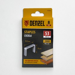 Denzel Скобы, 8 мм, для мебельного степлера, тип 53, 2000 шт. в Барнауле