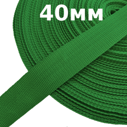 Лента-Стропа 40мм, цвет Зелёный (на отрез)  в Барнауле