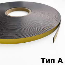 Магнитная лента для Москитной сетки 12,7мм с клеевым слоем (Тип А)  в Барнауле