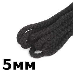 Шнур с сердечником 5мм, цвет Чёрный (плетено-вязанный, плотный)  в Барнауле