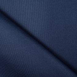 Ткань Кордура (Китай) (Оксфорд 900D), цвет Темно-Синий (на отрез)  в Барнауле