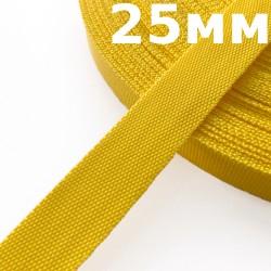 Лента-Стропа 25мм, цвет Жёлтый (на отрез)  в Барнауле