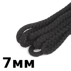 Шнур с сердечником 7мм, цвет Чёрный (плетено-вязанный, плотный)  в Барнауле